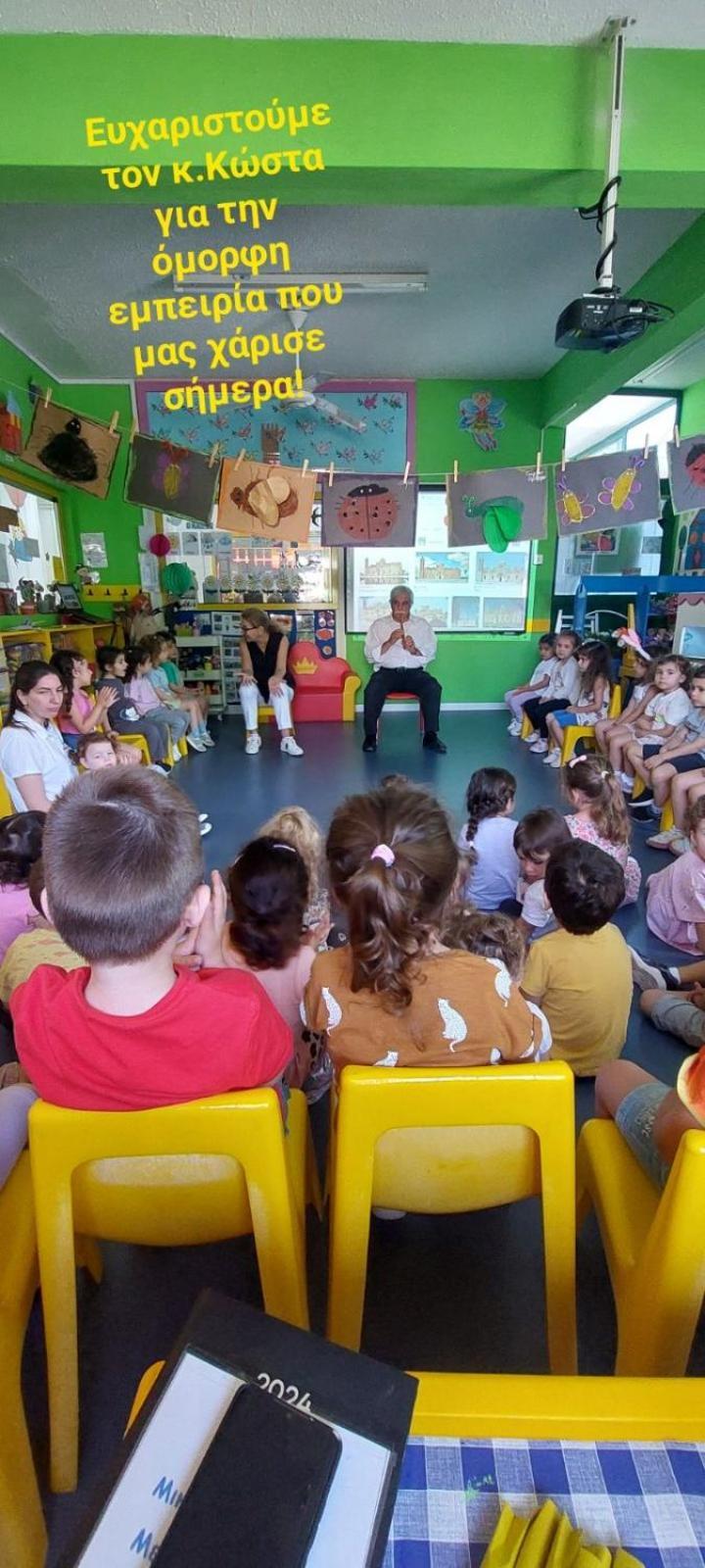 Hatzikyprianou Museum Studio Lazania Екстер'єр фото