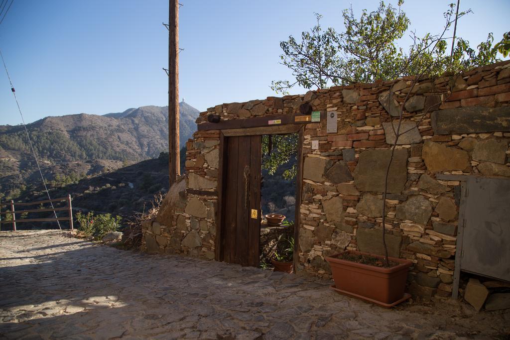 Hatzikyprianou Museum Studio Lazania Екстер'єр фото